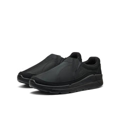 Men's KM2 Leather Slip-On