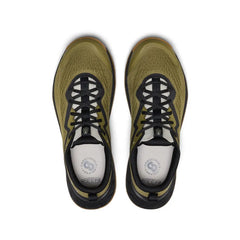 Men's Versacore Speed Shoe
