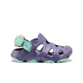 Toddlers' HyperFLT Clog