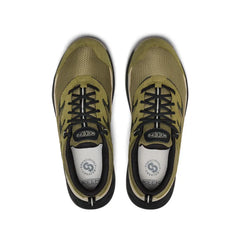 Men's Hightrail Vented Hiking Shoe