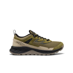 Men's Hightrail Vented Hiking Shoe