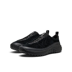 Men's KS Mino Sneaker